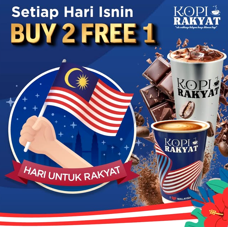 Kopi Rakyat 优惠来袭:周一买二送一,让你省心省力!
