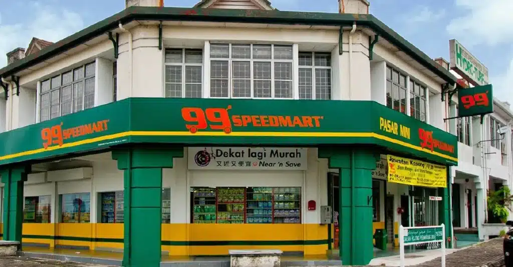 99Speedmart:不止卖东西!还能支付账单、充值,购物无压力!