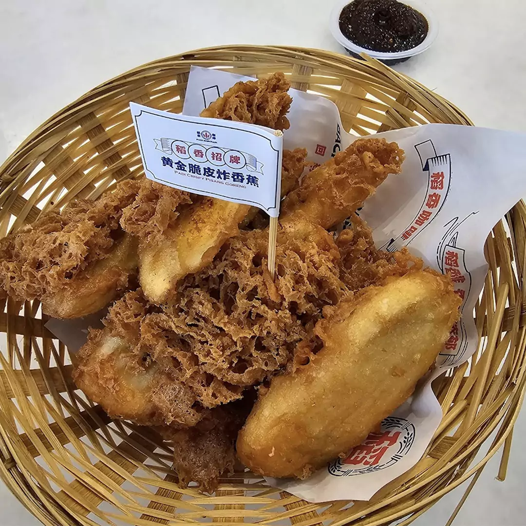 新山 Mount Austin 午餐