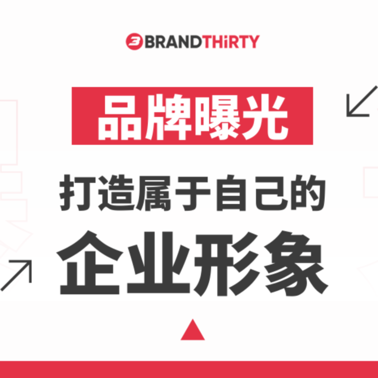【你还不懂SEO？】马来西亚 SEO专家教你不靠广告也能天天爆单！