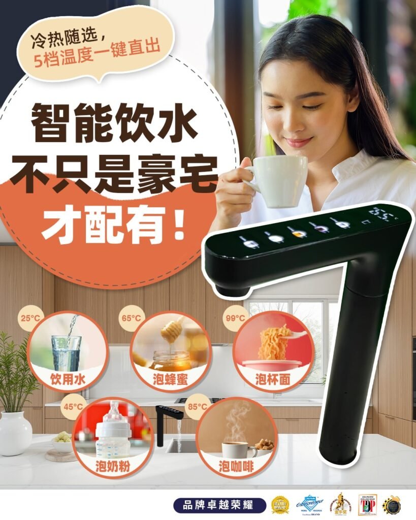 厨房家电推荐