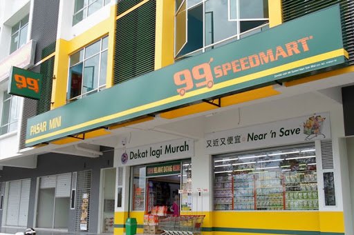  99 Speedmart 残奥会奖金