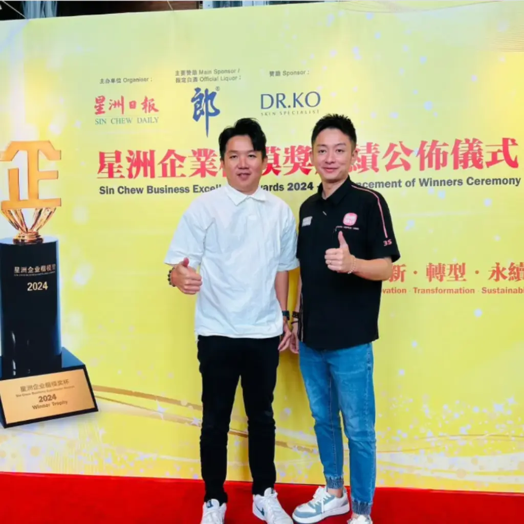 马来西亚SPC微水泥