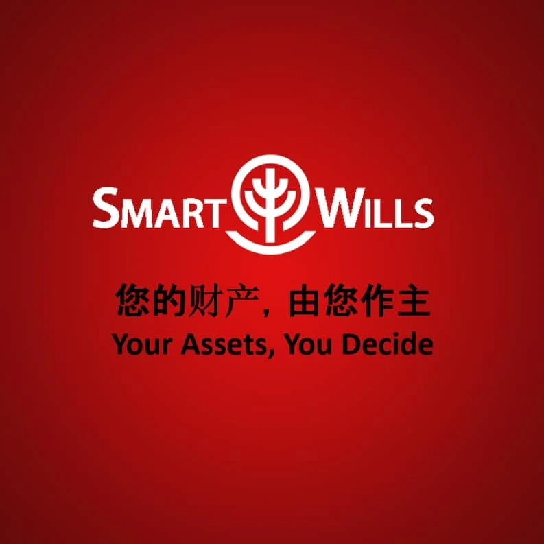 Smartwills 客服