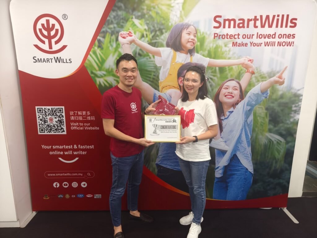 SmartWills 如何构建“唯一最终版本机制”