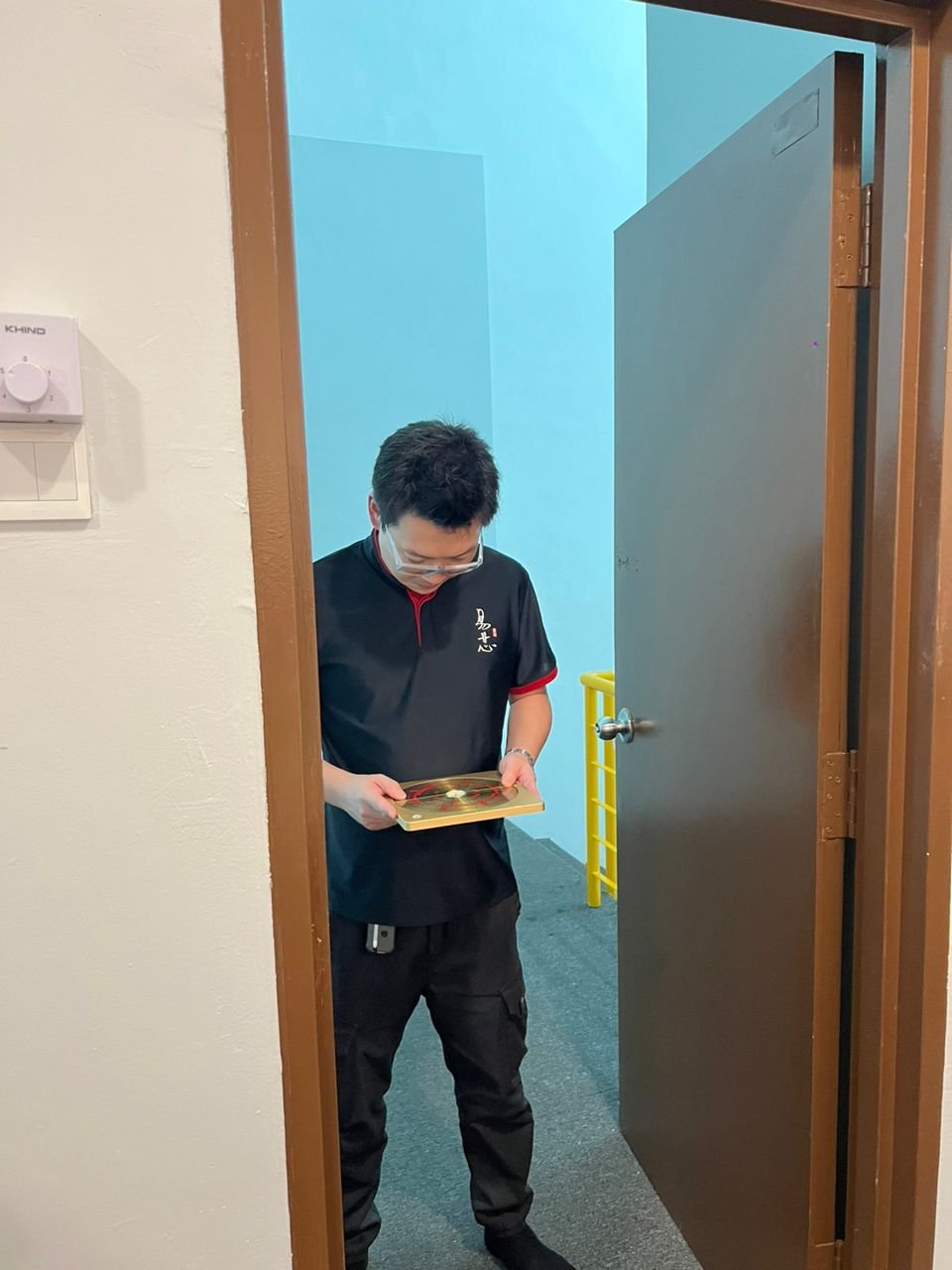 易芯风水