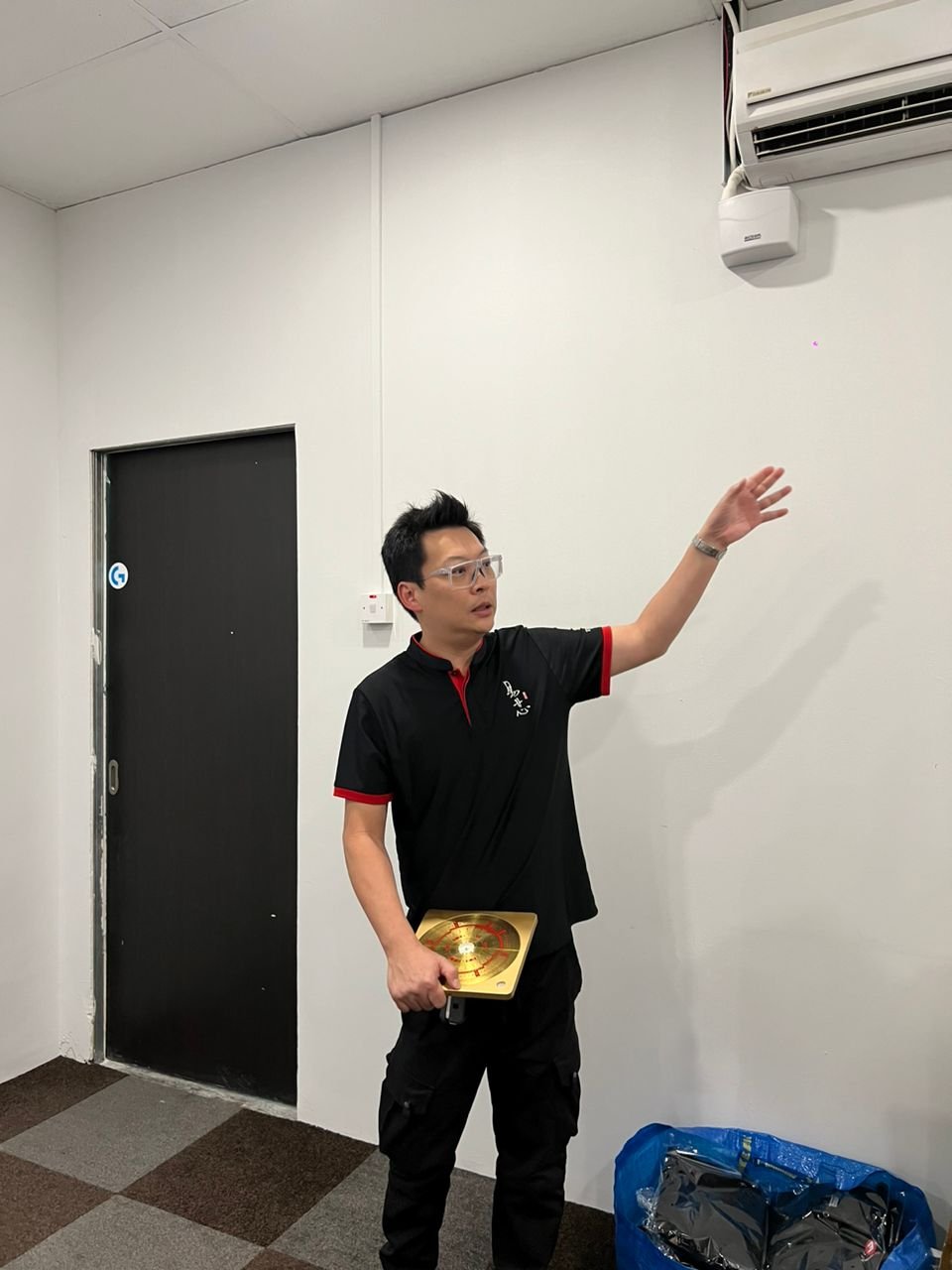易芯风水