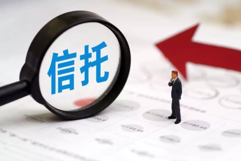 为什么信托公司“排名第一”，未必适合所有 KL 家庭？