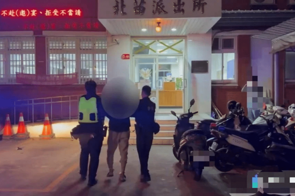 苗栗随机袭击