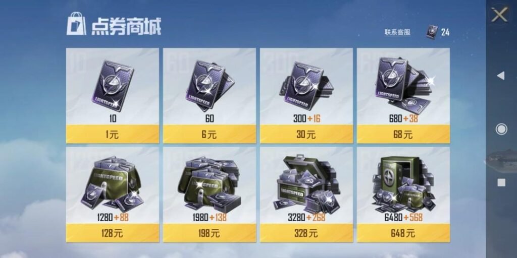 2026 年最佳 GameFi 平台