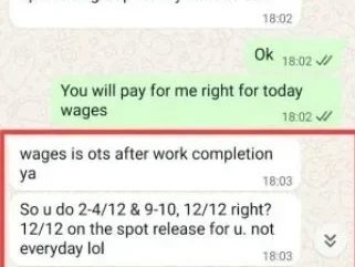 香水摊主欠薪风波