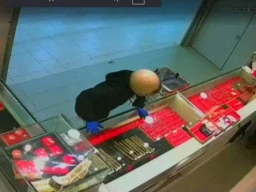 汝来金店抢劫案