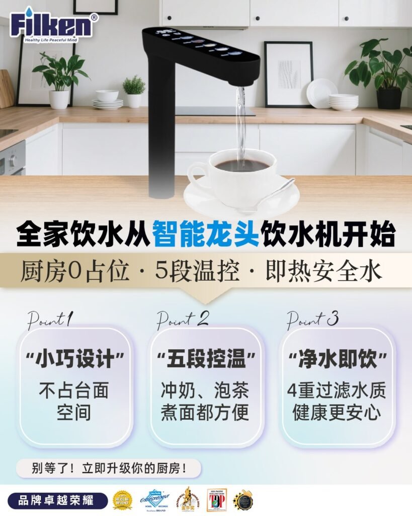 新家装修方案2026