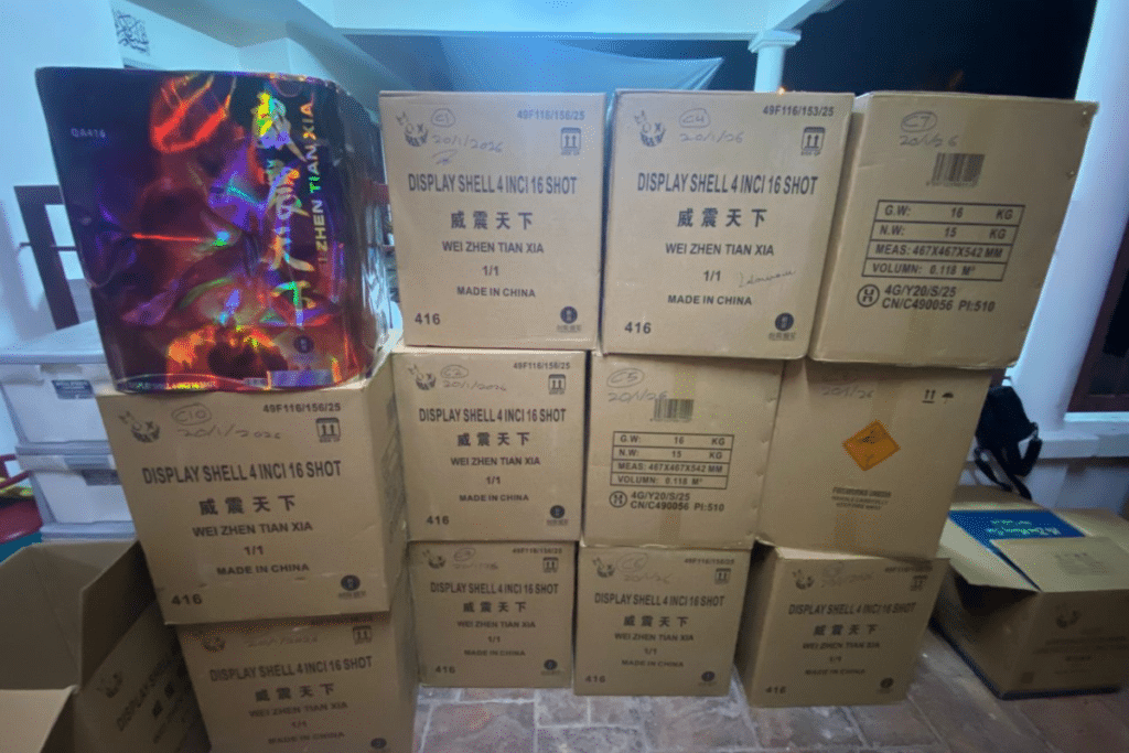 新山烟花走私案