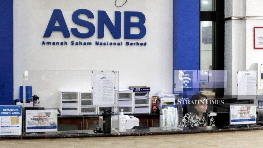 马来西亚保险信托 2026