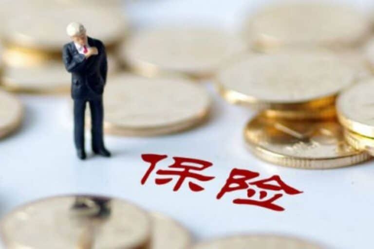 不只是买一份保障：2026 年大马理财圈内人正在关注的五大保险信托变化