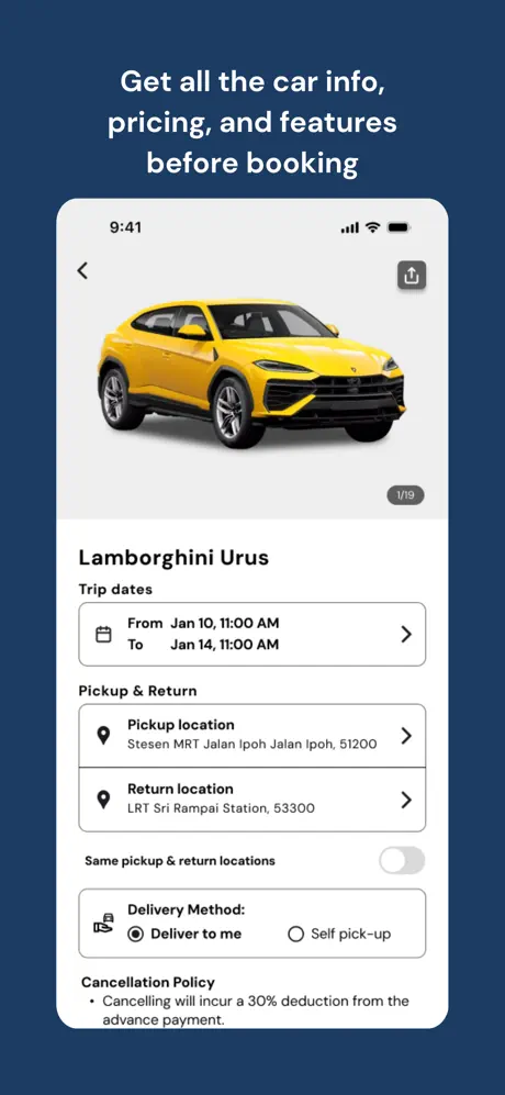 数字化转型:别让“口头承诺”变成纠纷