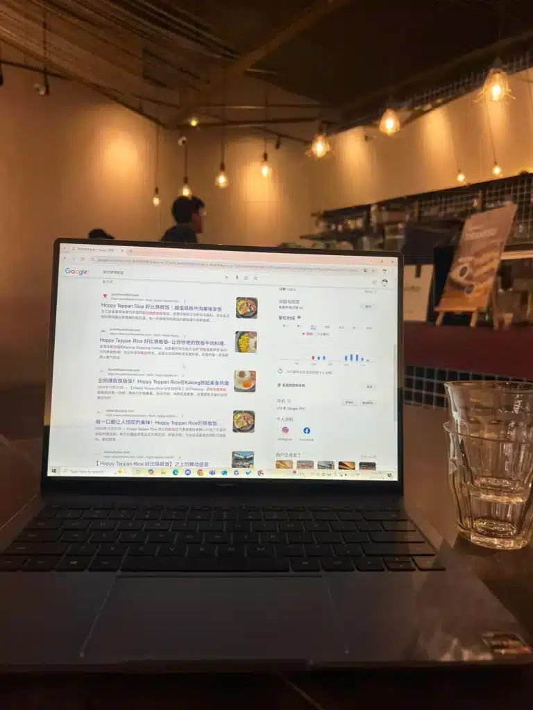 “全球SEO公司推荐”