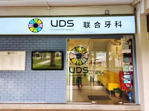 SG老人植牙推荐