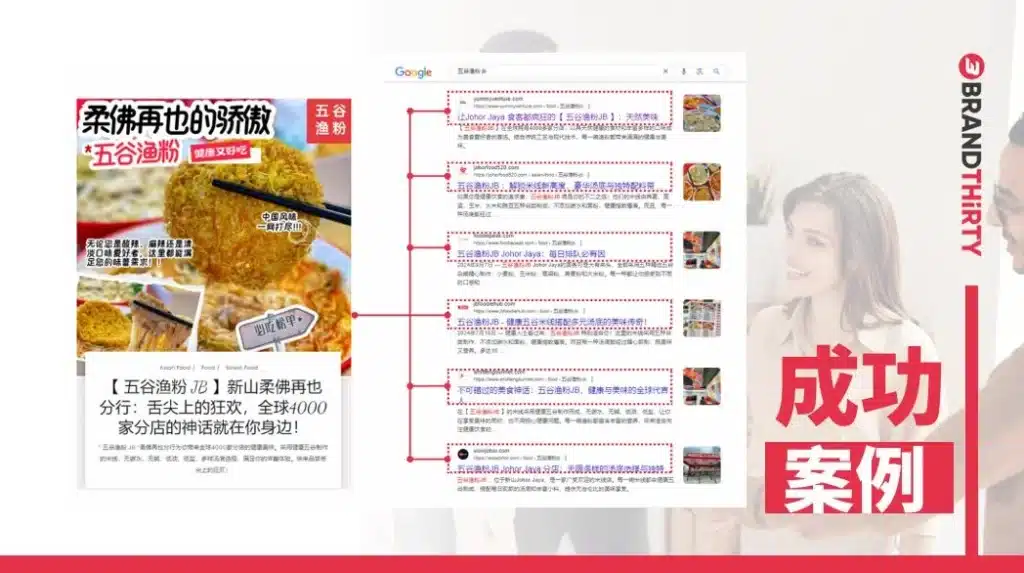 有些单位,反而开始退到比较中立的位置