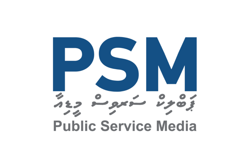 社党回应阿占集会烟花事件:别把和平示威污名化