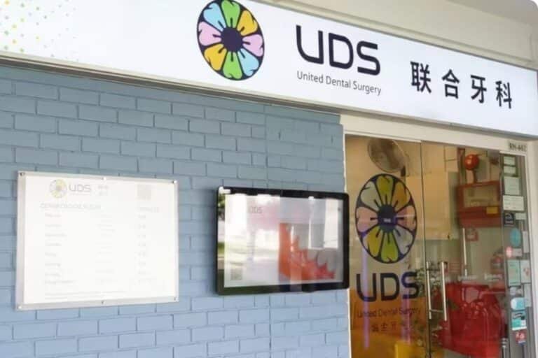2026新加坡牙科保险趋势