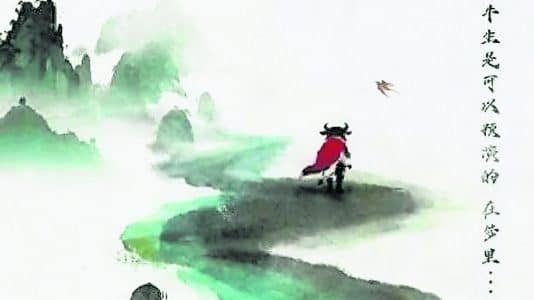 票房从7711元暴涨1000倍！中国”最烂”动画《牛来》靠”手搓”震惊全网