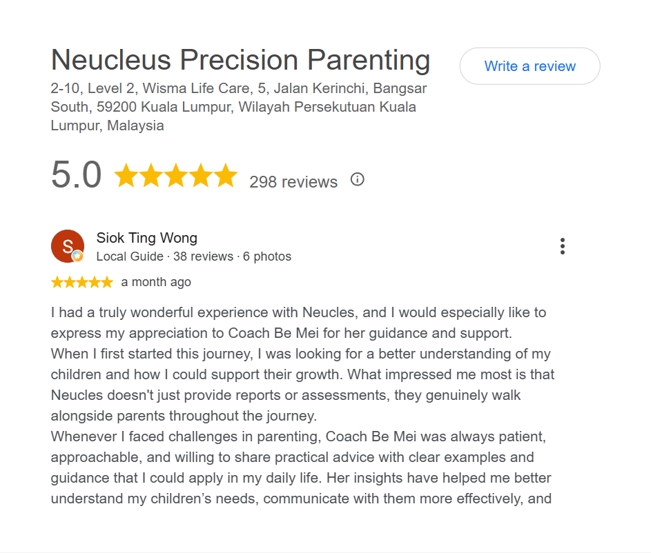 Neucleus Precision Parenting评价