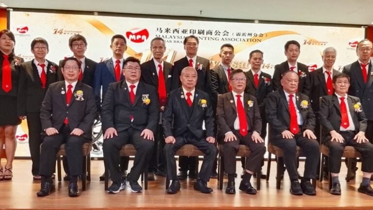 印刷业掀AI革命浪潮！总会长张自明怡保发声：拒抱残守缺，合作共赢才是出路