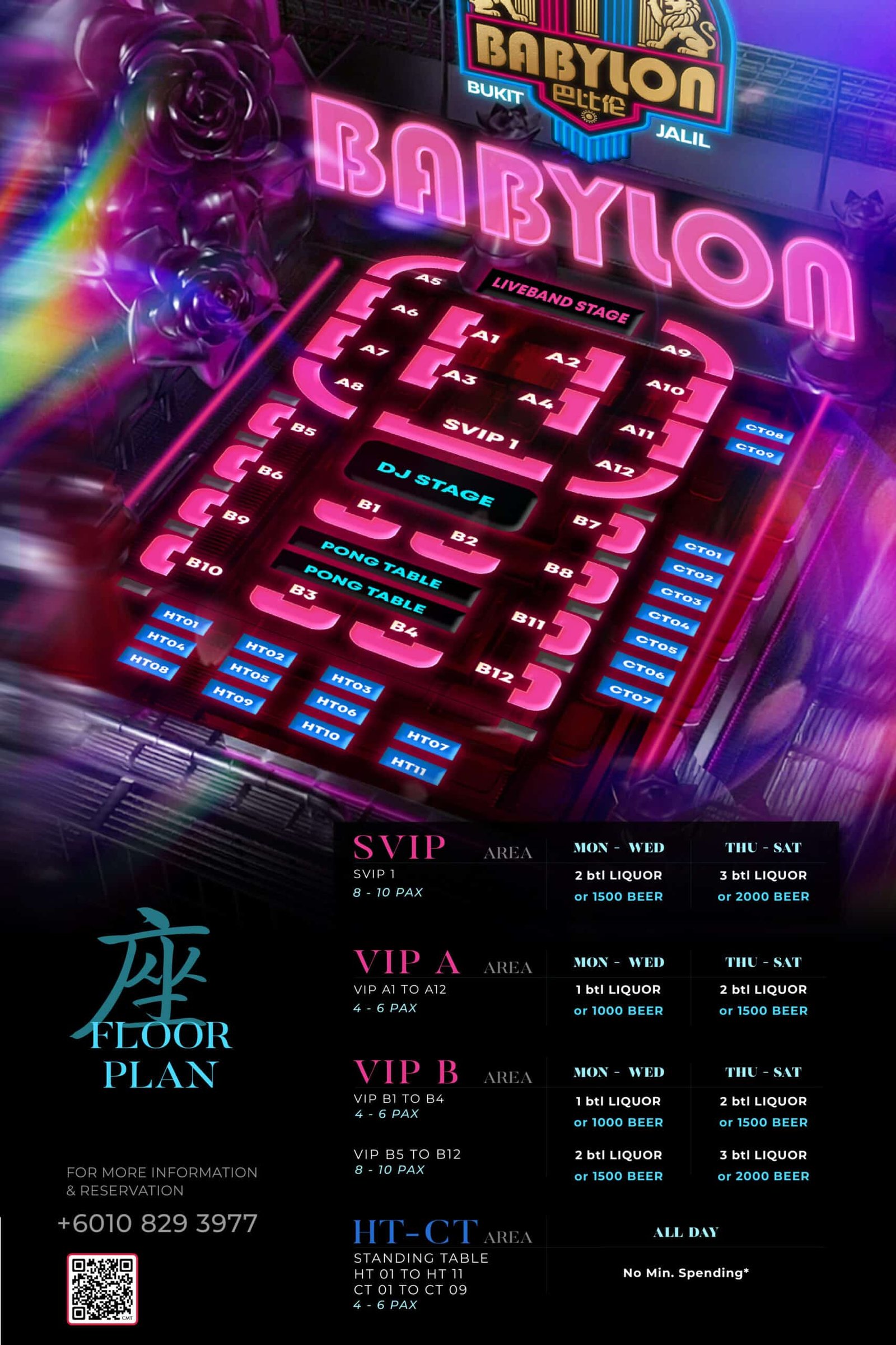 Babylon Bukit Jalil